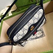 GUCCI Ophidia Mini bag 17.5cm - 5