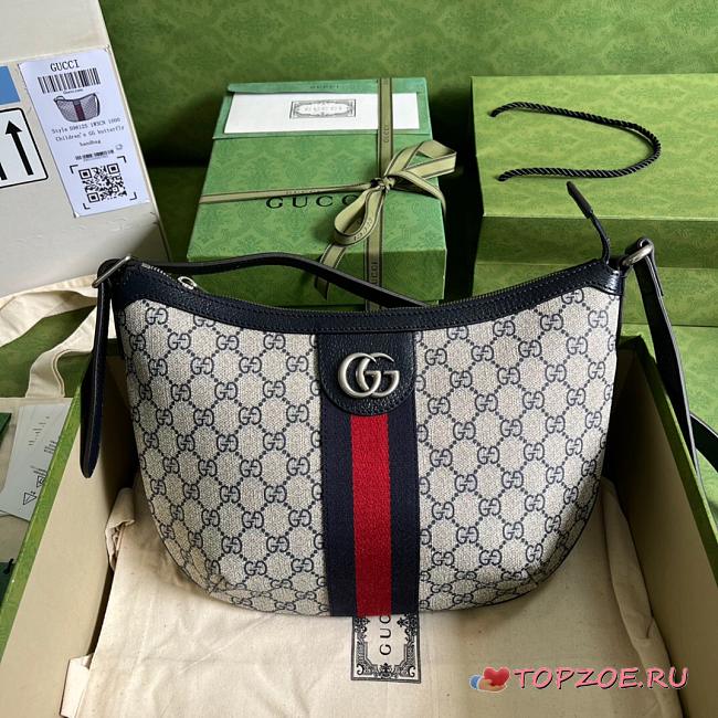 Gucci Ophidia hobo bag 30cm - 1