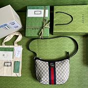 Gucci Ophidia hobo bag 30cm - 4