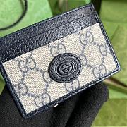 Gucci GG Card Case 10cm - 2