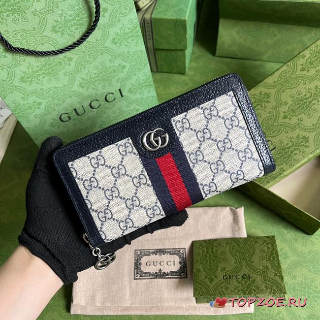 Gucci Ophidia Zippy Wallet 19cm - 1