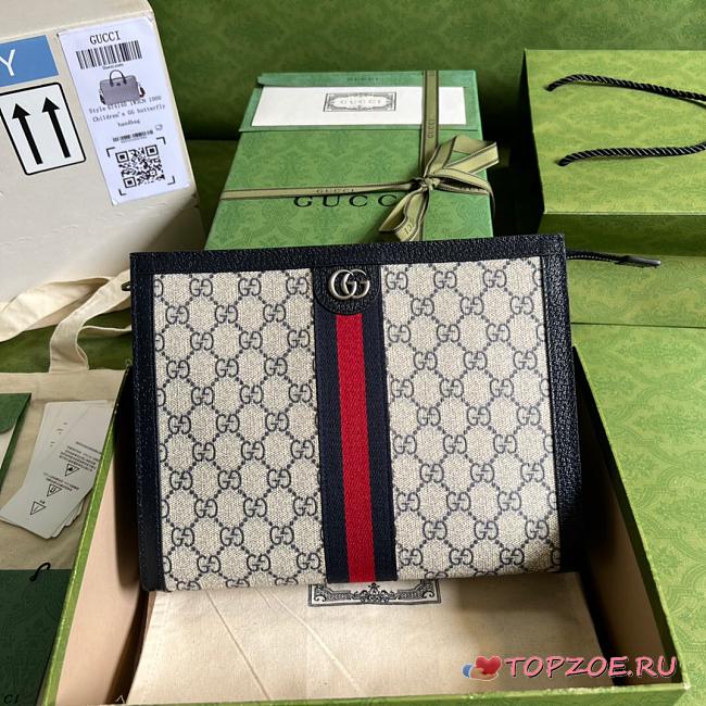 GUCCI GG Clutch 26CM - 1