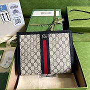 GUCCI GG Clutch 26CM - 1