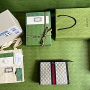 GUCCI GG Clutch 26CM - 4