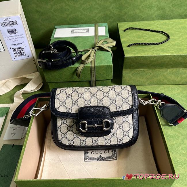 Gucci Horsebt 1955 Mini Crossbody bag 20.5CM - 1