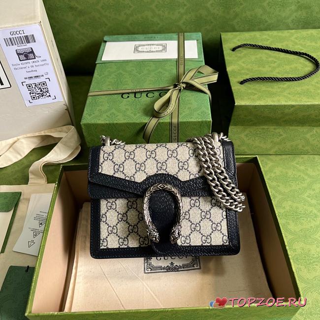 GG Small Dionysus bag 20CM - 1