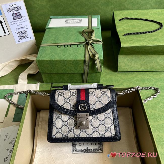 GUCCI Ophidia GG mini shoulder bag 17.5CM - 1