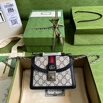 GUCCI Ophidia GG mini shoulder bag 17.5CM