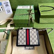 GUCCI Ophidia GG mini shoulder bag 17.5CM - 4