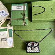 GUCCI Ophidia GG mini shoulder bag 17.5CM - 3