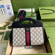 GUCCI Ophidia small tote with Web 25.5CM - 1