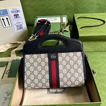 GUCCI Ophidia small tote with Web 25.5CM