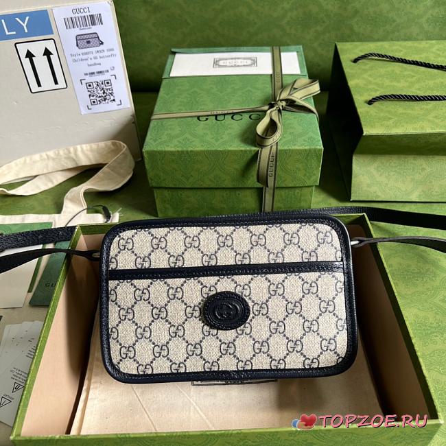 GUCCI GG Shoulder bag 22.5CM - 1