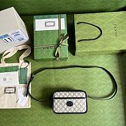 GUCCI GG Shoulder bag 22.5CM - 3