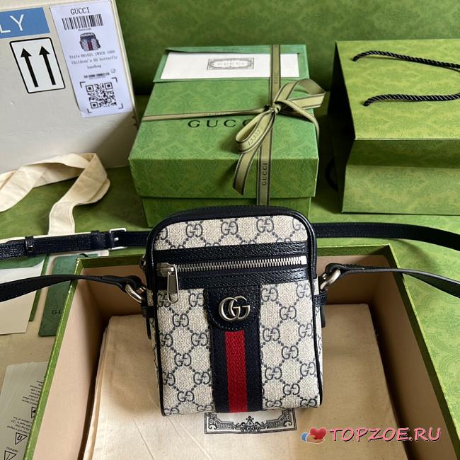 GUCCI Supreme Ophidia small shoulder bag 18CM - 1