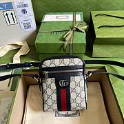 GUCCI Supreme Ophidia small shoulder bag 18CM - 1