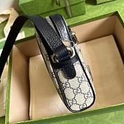 GUCCI Supreme Ophidia small shoulder bag 18CM - 5