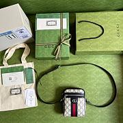 GUCCI Supreme Ophidia small shoulder bag 18CM - 2