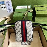 GUCCI Supreme Ophidia small shoulder bag 18CM - 3