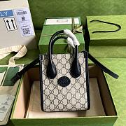 GUCCI GG mini tote 16CM - 1