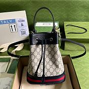 GUCCI Ophidia small bucket bag 26CM - 1