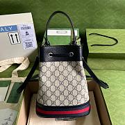GUCCI Ophidia small bucket bag 26CM - 4