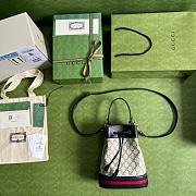 GUCCI Ophidia small bucket bag 26CM - 2