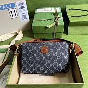 GUCCI Ophidia GG shoulder bag 24CM - 1