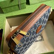 GUCCI Ophidia GG shoulder bag 24CM - 5