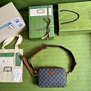 GUCCI Ophidia GG shoulder bag 24CM - 3
