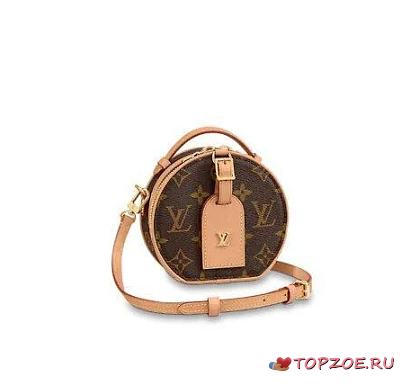 LV Mini Boite Chapeau M44699 13CM - 1