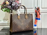 LV Onthego MM Monogram Reverse  M44579 35cm - 4