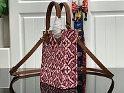 LV Jacquard Since 1854 Petit Sac Plat 17cm - 4