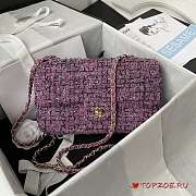 CHANEL Tweed Quilted Medium Rectangular Flap - 2