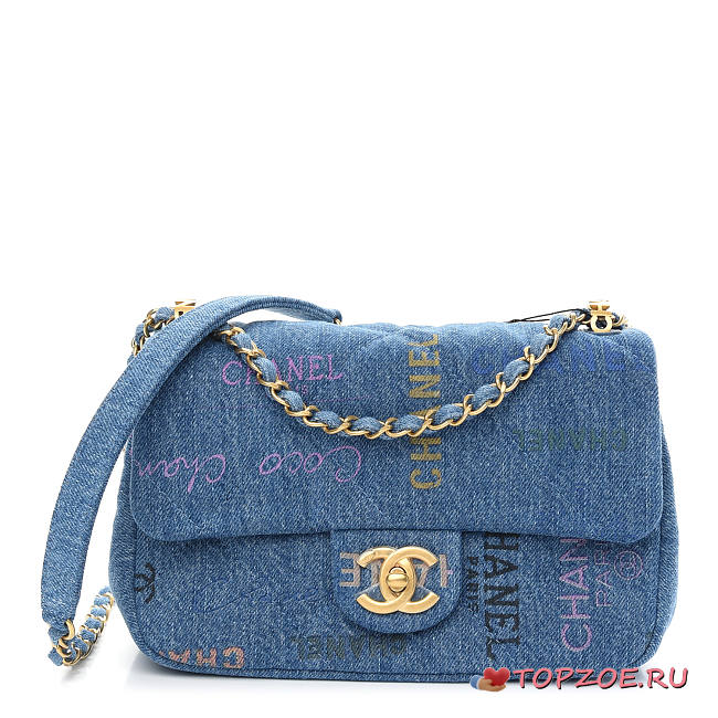 CHANEL Denim Quilted Mini Rectangular Flap Multicolor - 1