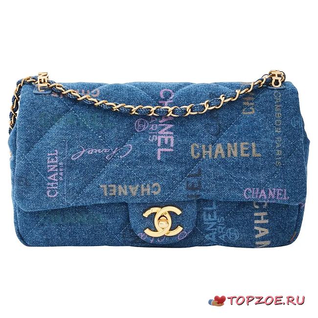 CHANEL CF Graffiti Cowboy Bag Medium - 1