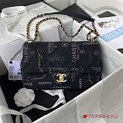 CHANEL CF Graffiti Cowboy Bag Medium - 3