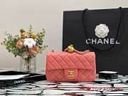 CHANEL Lambskin Quilted Mini CC Pearl Crush Rectangular Flap - 2