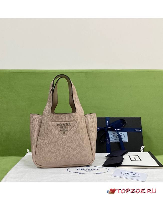 PRADA Leather Handbag - 1