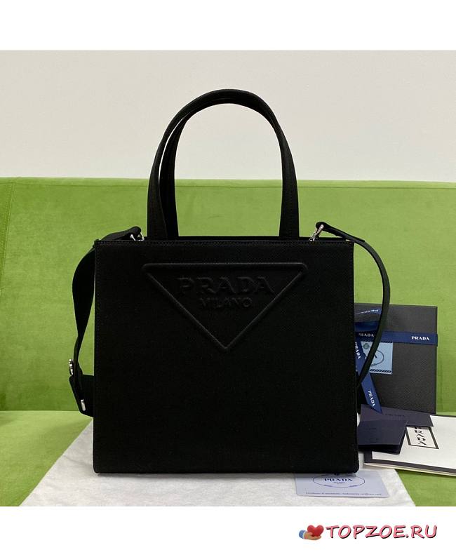 PRADA Drill Handles Tote bag - 1