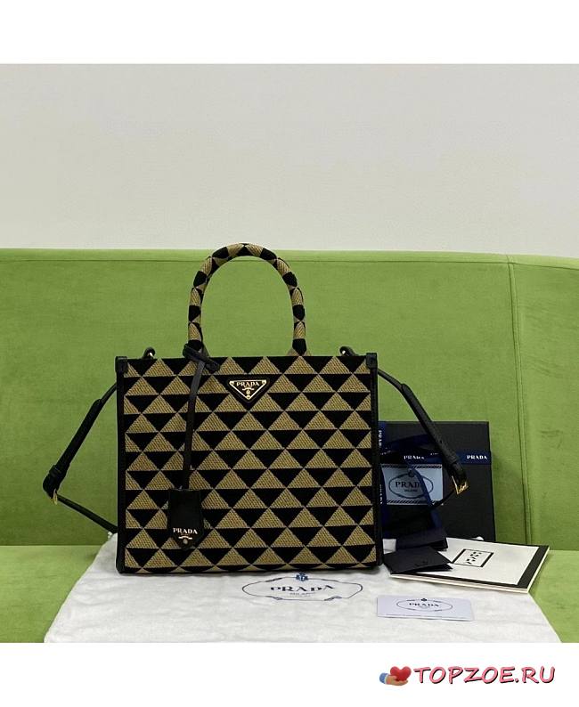 PRADA Small Symbole jacquard fabric handbag - 1