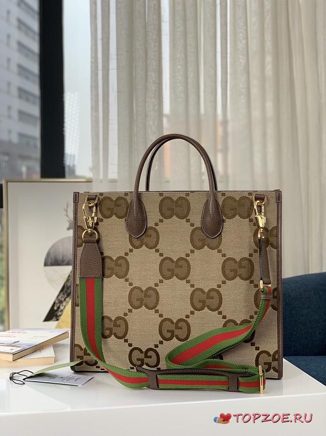 Gucci jumbo GG tote bag - 1