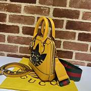 Gucci x Adidas Bag - 6