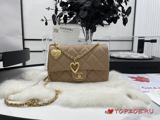 Chanel Flap Bag Brown Heart on chain  - 1