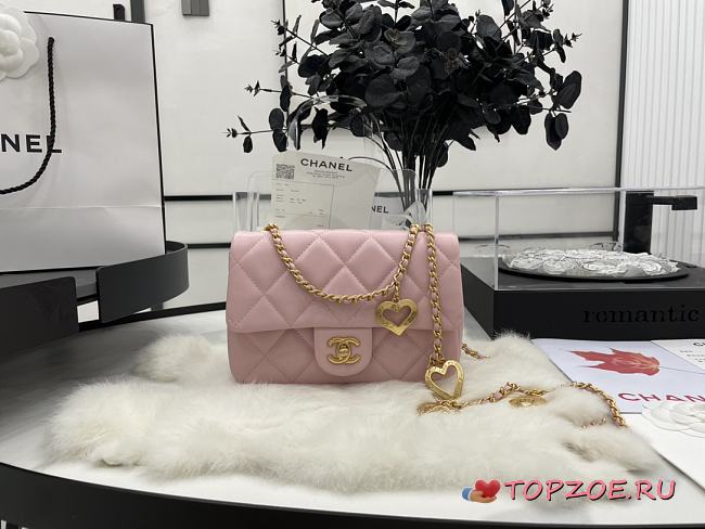 Chanel Flap Bag Pink Heart on chain - 1