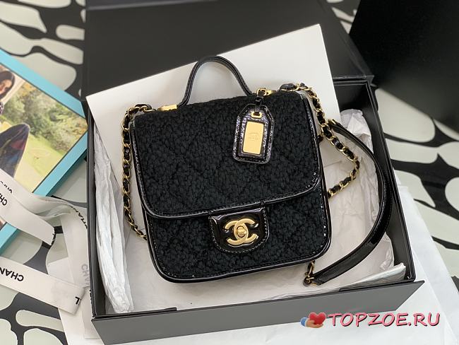 Chanel Small Flap Bag With Top Handle Black - 1