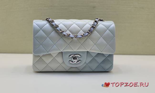 Chanel Flap Gradient Blue Bag  - 1