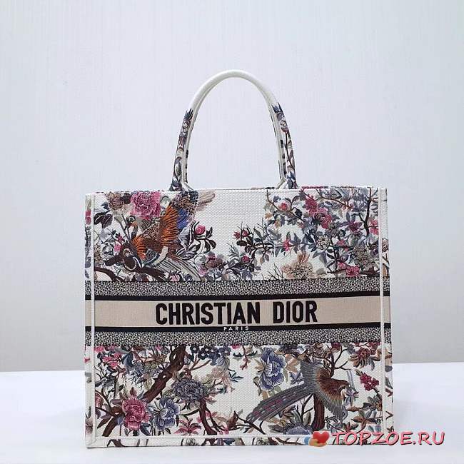 Dior Book Tote Bag 41.5cm - 1
