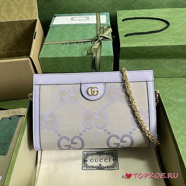 Ophidia Jumbo GG Small Camel and Lilac Canvas 503877 26x17.5x8CM - 1