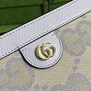 Ophidia Jumbo GG Small Camel and Lilac Canvas 503877 26x17.5x8CM - 2